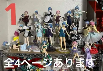 리제로 피규어 제일복권 프라이스 묶음 판매 미개봉품 있음