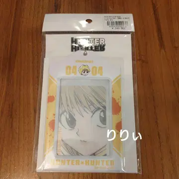 헌터헌터 크라피카 생일 카드 홀더