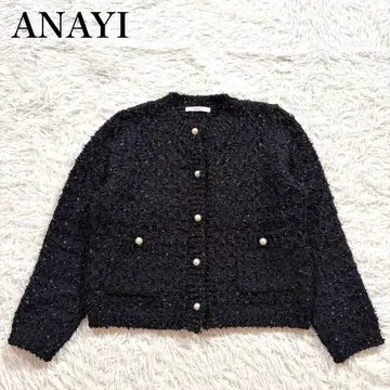 새상품급 ANAYI 아나이 리본 아가일 트위드 가디건 블랙