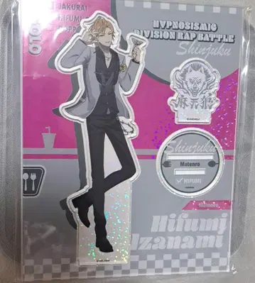 히후미 아크릴 스탠드