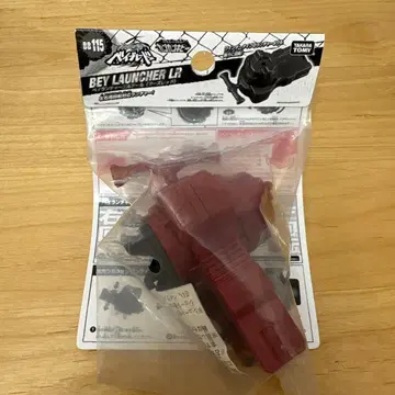 메탈 파이트 베이블레이드 베이 런처 LR 마즈 레드