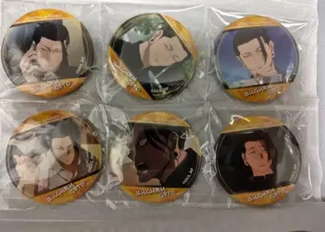 게토 스구루 고전 캔 배지 7개 (새상품, 미사용)