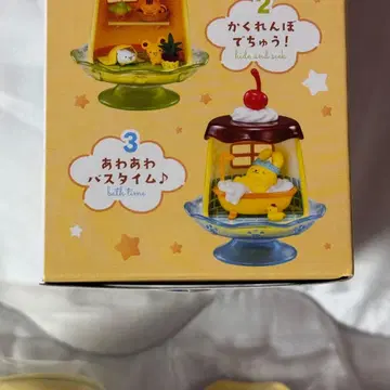 폼폼푸딩 폼폼 매일 3