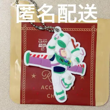 한국 한정판 스타벅스 토이스토리 버즈 라이트이어 액세서리 참