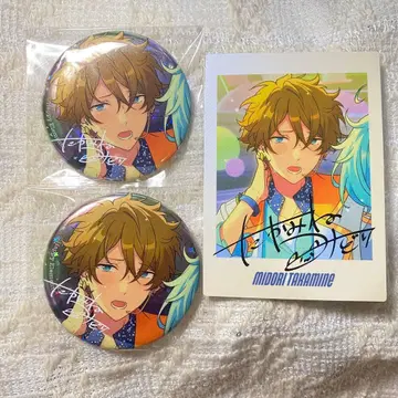 앙스타 10주년 캔뱃지 파샤츠 스이