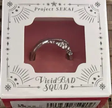 프로세카 5주년 감사제 반지 아오야기 토우야