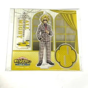 나의 히어로 아카데미아 유어 넥스트 아크릴 스탠드 올마이트