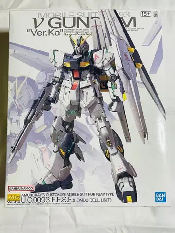 MG 뉴 건담 Ver.Ka 미조립