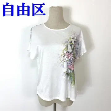 자유구 프렌치 슬리브 티셔츠 화이트 리오셀 코튼 38 C3415