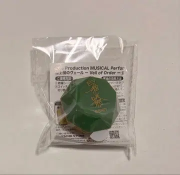 샤니마스 시라세 사쿠야 링 라이트 기사단의 베일 미개봉