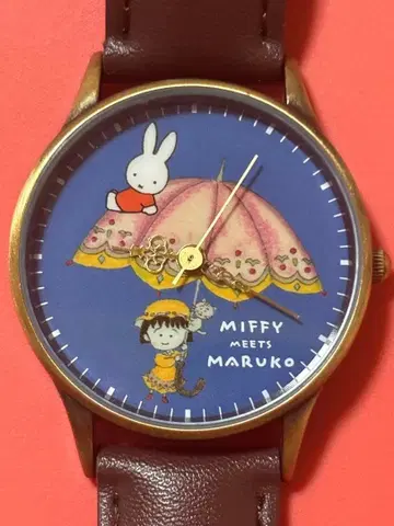 미피와 마루코의 손목시계 한정 기념판
