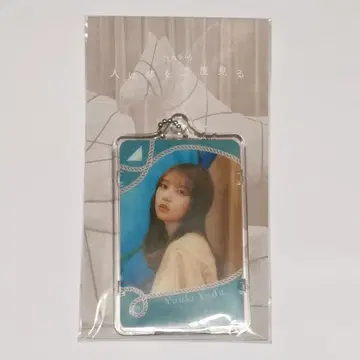 요다 유키 빛나는 IC 카드 홀더 사람은 꿈을 두 번 꾼다 패스 케이스