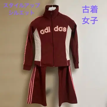 adidas 빈티지 버건디 저지 상하의 세트