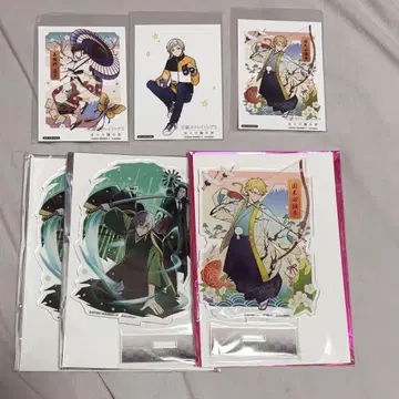 문호 스트레이독스 미이누 괴기담