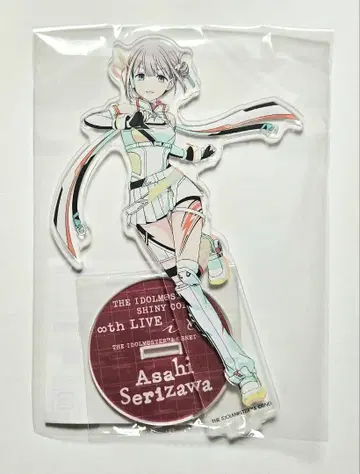 샤니마스 공식 아크릴 스탠드 세리자와 아사히