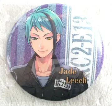 BANDAI SPIRITS 글리터 캔뱃지 vol.1 비행술 제이드 리치