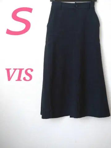 VIS 네이비 A라인 롱 스커트 S 프론트 지퍼 깔끔한 코디