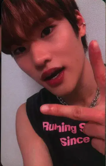 RIIZE UMS LD SOHEE Lucky