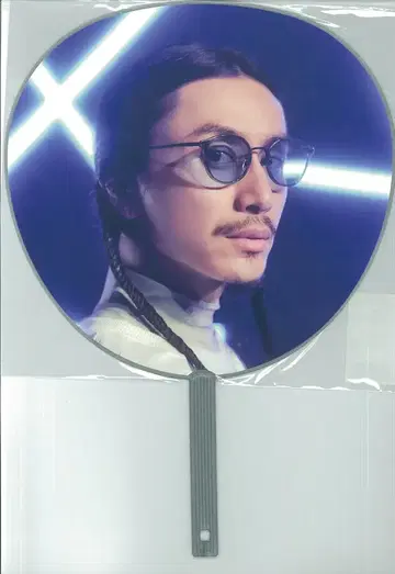 SUPER EIGHT 24년 초 아레나 투어 야스다 쇼타 부채