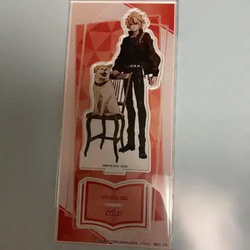 라이트 노벨전 세이버 아크릴 스탠드