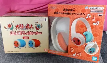 태고의 달인 스피커 & 헤드폰 세트