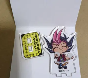 유희왕 애니메이트 카페 아크릴 스탠드 츠쿠모 유마