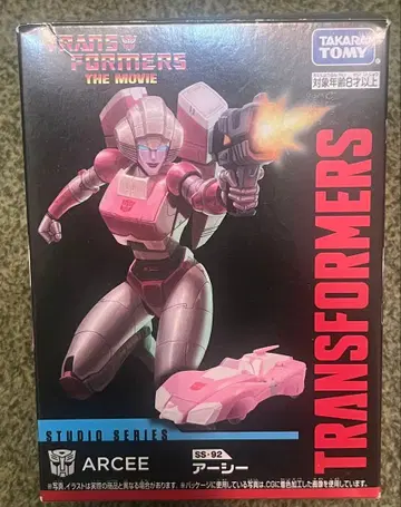 트랜스포머 스튜디오 시리즈 아르시