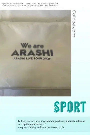 덤 포함 We are ARASHI 파우치 2026 아라시 플레이트 4점