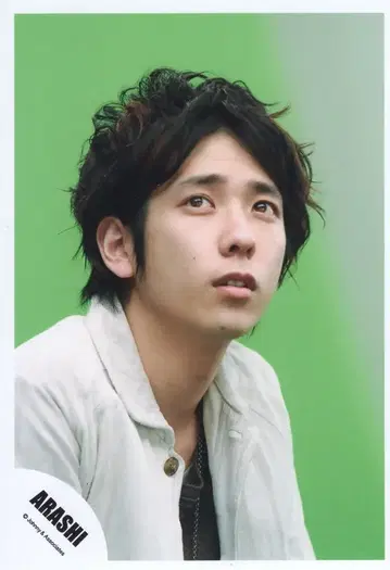 아라시 Love Rainbow 니노미야 카즈나리 공식 사진 *1장