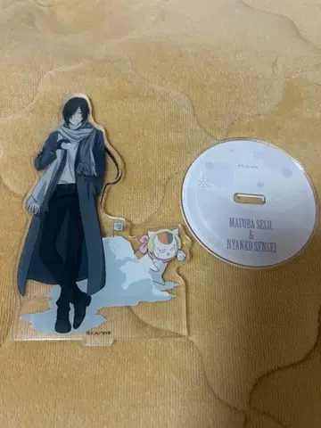 나츠메 우인장 아크릴 스탠드 마토바 세이지