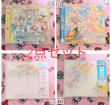 프리큐어 프리티 스토어 한정판 아이돌 프리큐어 CD형 메모장