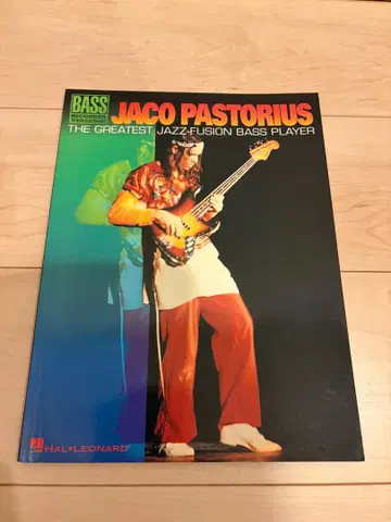 Jaco Pastorius: The Greatest Jazz-Fusion
