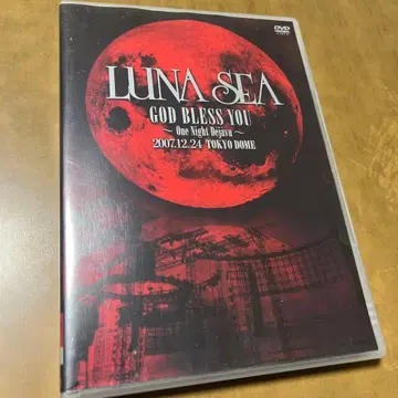 LUNA SEA GOD BLESS YOU One Night Dejavu