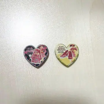 프리즘스톤 나데시코 기모노