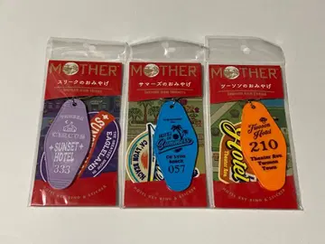 MOTHER2 호보니치 기념품 키링 호텔 3종 세트