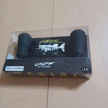 DRT VARIAL p.c.d 110 바리얼 핸들 110mm