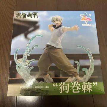 Luminasta 이누마키 토게 피규어