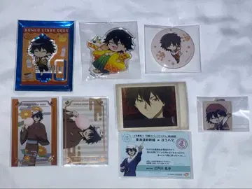 문호 스트레이독스 에도카와 란포 묶음 판매