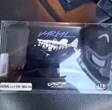 DRT 신상 바리얼 핸들 100 Mk-3 림 블랙 롱 노브