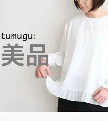 tumugu:츠무구 코튼 새틴 풀오버 프릴 블라우스