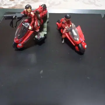 AKIRA 아키라 해양당 miniQ 카네다와 바이크 2개