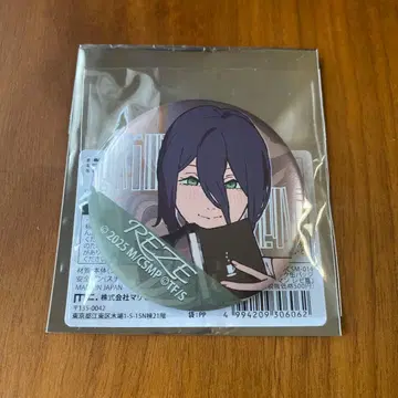 체인소 맨 키노쿠니야 서점 페어 레제 메탈릭 캔뱃지