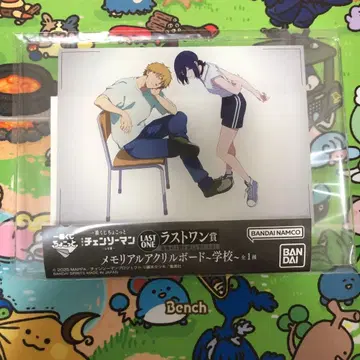 체인소 맨 제일복권 쪼꼬렛 라스트 원상