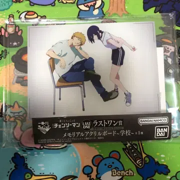 체인소 맨 제일복권 쪼꼬렛 라스트 원상