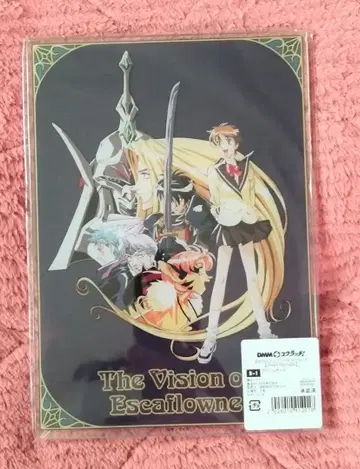 DMM 스크래치 천공의 에스카플로네 아크릴 스탠드 아크릴 보드 반