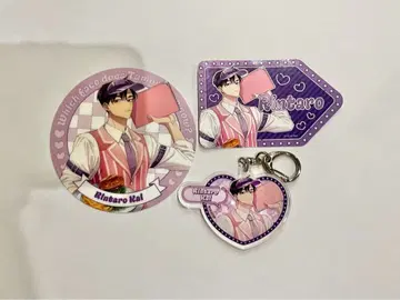 타몬 군은 지금 어느 쪽? 카이 린타로 키링 코스터 스티커 세트