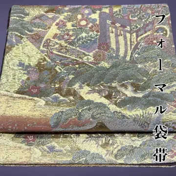 후쿠로 오비 금채 어소차 풍경 무늬 고전 무늬 럭셔리 포멀 예복 기모노