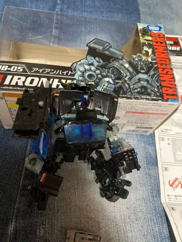 트랜스포머 아이언하이드 MB-05