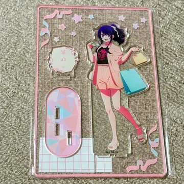 최애의 아이 마루이 쇼핑ver. BIG 아크릴 스탠드 아이