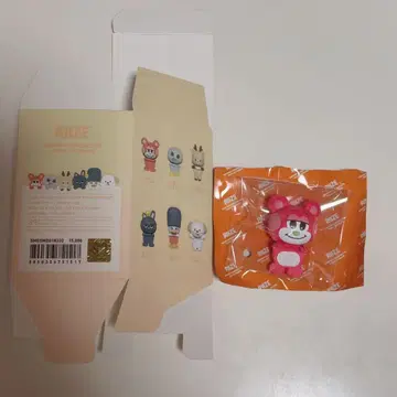 RIIZE PEEK-UP FIGURE 리즈코